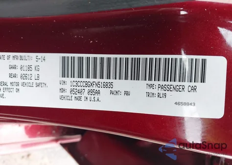 2015 Chrysler 200 S z USA, uszkodzony, nr VIN 1C3CCCBGXFN516835